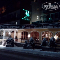 фото из отзыва ID 1064127