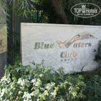 фото из отзыва ID 1065707