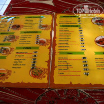 фото из отзыва ID 1066165