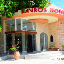 фото из отзыва ID 1066970