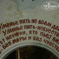 фото из отзыва ID 1067335