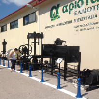 фото из отзыва ID 1067477