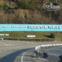 фото из отзыва ID 1067538