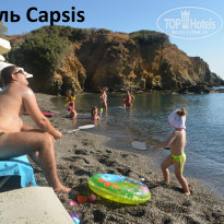 фото из отзыва ID 1067880