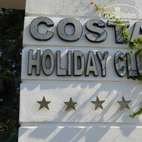 фото из отзыва ID 1068735