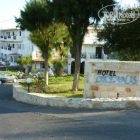 фото из отзыва ID 1068781