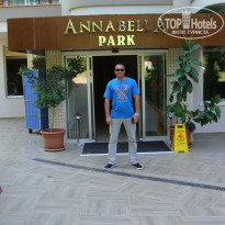 фото из отзыва ID 1066994