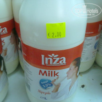 фото из отзыва ID 1063884