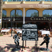 фото из отзыва ID 1070209