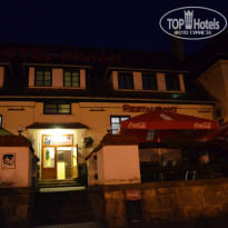 фото из отзыва ID 1071554