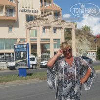 фото из отзыва ID 1072874