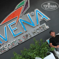 фото из отзыва ID 1074163