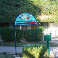 фото из отзыва ID 1074679