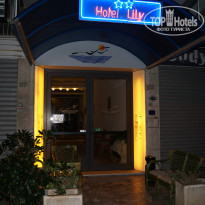 фото из отзыва ID 1075180