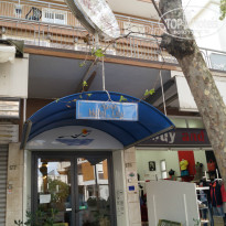 фото из отзыва ID 1075180