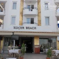 фото из отзыва ID 1075221