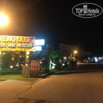 фото из отзыва ID 1075378