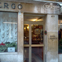 фото из отзыва ID 1075731