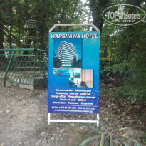 фото из отзыва ID 1075945