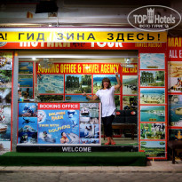 фото из отзыва ID 1076406