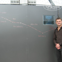 фото из отзыва ID 1076854