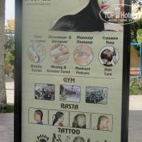 фото из отзыва ID 1077225