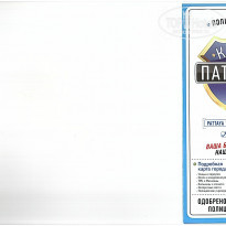 фото из отзыва ID 1077504