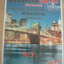 фото из отзыва ID 1078135