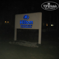 фото из отзыва ID 1078281