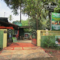 фото из отзыва ID 1078754