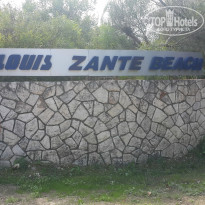 фото из отзыва ID 1079379