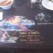 фото из отзыва ID 1078498