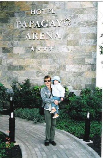 Sandos Papagayo Beach Resort & Spa