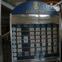 фото из отзыва ID 1080294