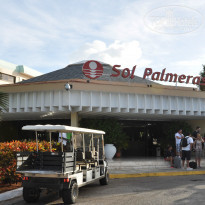 фото из отзыва ID 1080488