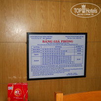 фото из отзыва ID 1080835