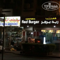 фото из отзыва ID 1081001