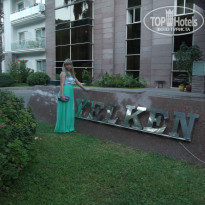 фото из отзыва ID 1082852