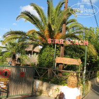 фото из отзыва ID 1083690