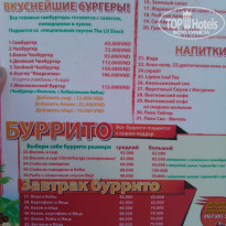 фото из отзыва ID 1083903