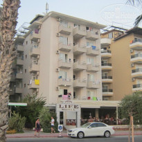 фото из отзыва ID 1084269