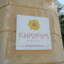 фото из отзыва ID 1084300