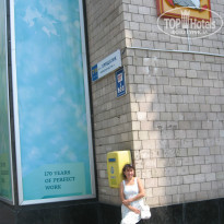 фото из отзыва ID 1085398