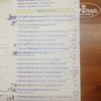 фото из отзыва ID 1085453