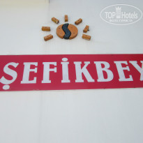 фото из отзыва ID 1085817