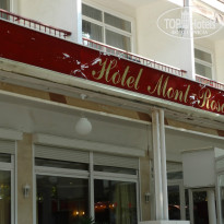 фото из отзыва ID 1085939