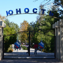 фото из отзыва ID 1083160