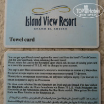 фото из отзыва ID 1087675