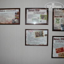 фото из отзыва ID 1088154