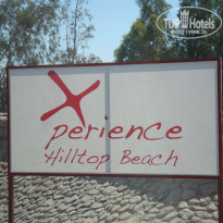 фото из отзыва ID 1089148